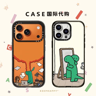 CASF联名头脑风暴小恐龙JOGUMAN适用iphone17手机壳16promax苹果15pro透明MagSafe磁吸14plus趣味12可爱13女