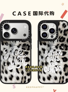 晕染灰白雪豹纹字母适用iphone17手机壳16promax苹果15pro镜面MagSafe磁吸14plus甜酷少女13日韩Air网红12软