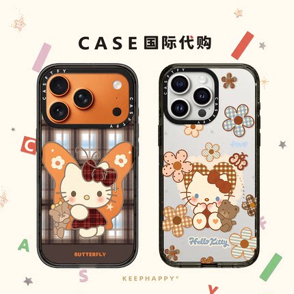 蝴蝶花朵Kitty猫适用iphone17手机壳16promax苹果15pro透明MagSafe磁吸14plus日韩12可爱13卡通Air少女