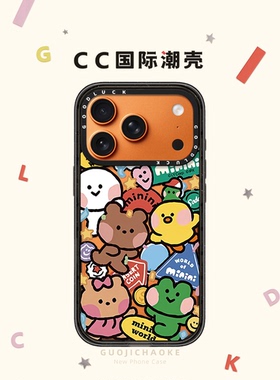 联名可爱minini动物游园会适用iphone16手机壳17promax苹果15pro磁吸MagSafe透明棉花糖14日韩卡通13女