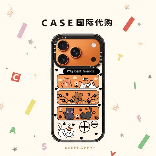 CASF小熊猫咪好朋友适用iphone17手机壳16promax苹果15pro磁吸MagSafe透明14plus卡通13日韩Air女可爱12情侣