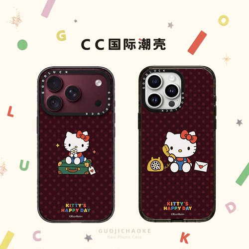 波点复古美式KT旅行箱适用iphone17手机壳16promax苹果18pro磁吸MagSafe透明15plus甜酷少女14卡通可爱13闺蜜