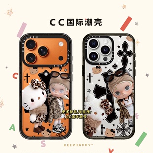 潮牌豹纹kitty嘎姐zsiga适用iphone17手机壳16promax苹果15pro透明MagSafe磁吸14plus保护套13甜酷少女12闺蜜