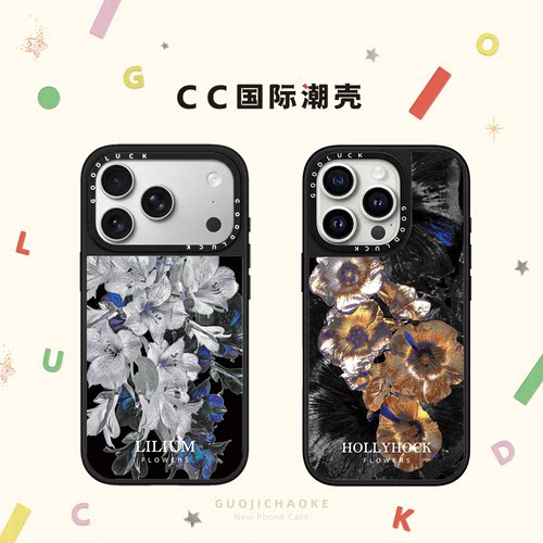 高级感百合蜀葵花卉黑金色调适用iphone17手机壳16promax苹果15pro磁吸MagSafe透明14plus亚克力13小众12复古