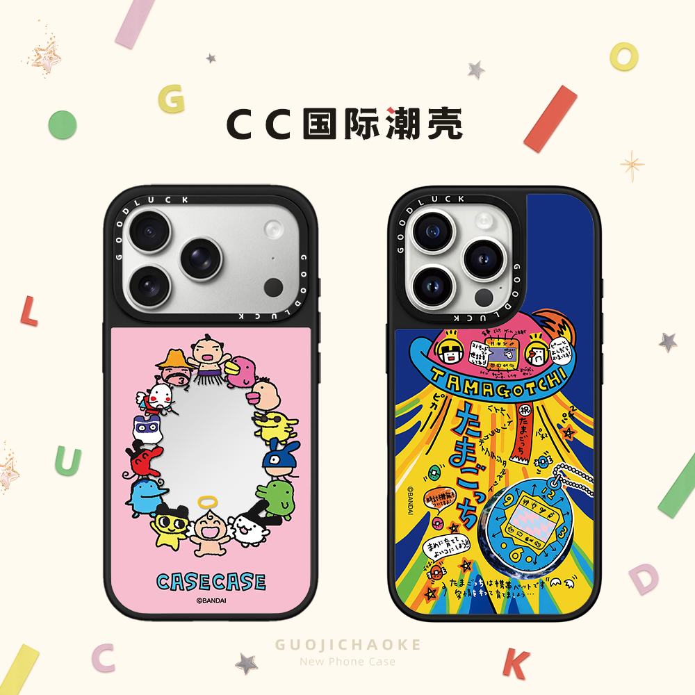 联名拓麻歌子宠物蛋飞船贴纸适用iphone17手机壳16promax苹果15pro磁吸MagSafe镜面14plus保护套防摔13卡通12