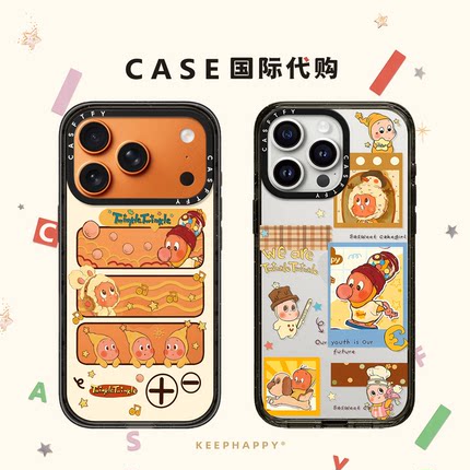 拼贴星星人集合适用iphone17手机壳16promax苹果15pro透明MagSafe磁吸14plus日韩ins可爱13卡通Air/12女