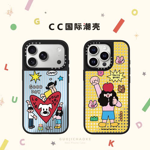 多巴胺爱心狗狗爱自己女生适用iphone17手机壳18promax苹果16pro磁吸MagSafe镜面15plus韩风插画14日韩ins13