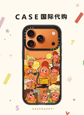 CASF你超棒星星人适用iphone17手机壳16promax苹果15pro磁吸MagSafe透明14plus卡通13日韩Air女可爱12情侣软