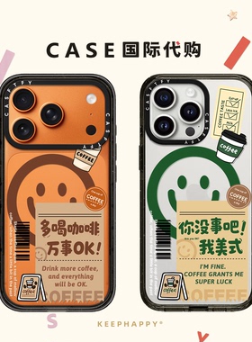 日韩ins笑脸咖啡标签适用iphone17手机壳16promax苹果15pro磁吸MagSafe透明14plus卡通13日韩Air女12趣味