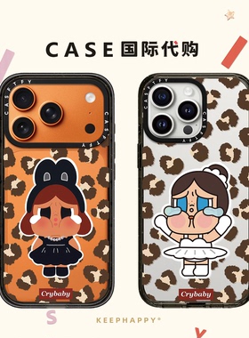 豹纹小香风芭蕾哭娃适用iphone17手机壳16promax苹果15pro透明MagSafe磁吸14plus甜酷少女13日韩Air网红