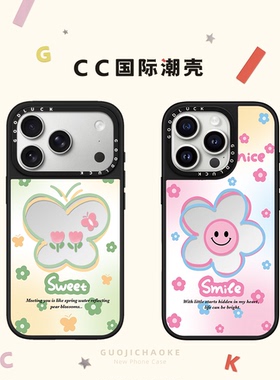 镂空花朵笑脸渐变晕染适用iphone17手机壳16promax苹果15pro磁吸MagSafe镜面14plus保护套防摔13日韩ins12