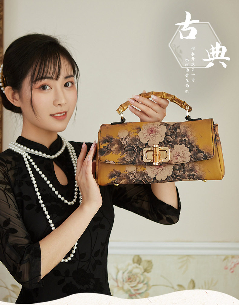 波斯顿女包手提搭配旗袍复古包质感古风手工制作结婚宴会包民国风
