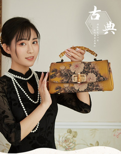 波斯顿女包手提搭配旗袍复古包质感古风手工制作结婚宴会包民国风