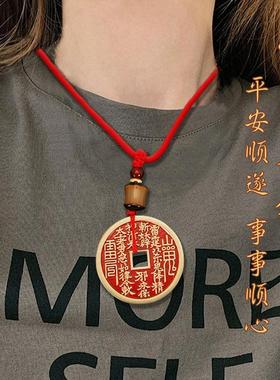 黄铜山鬼钱财项坠男女挂件