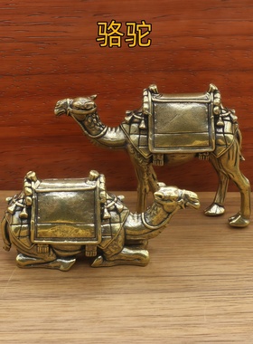 黄铜沙漠骆驼摆件创意旅游工艺品