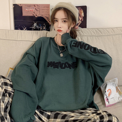 Real photo of women's long sleeve loose embroidered letters in sweater