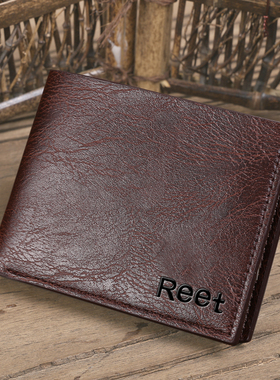 REET钱包男士复古短款2024新款PU软钱夹大学生薄款皮夹子爸爸