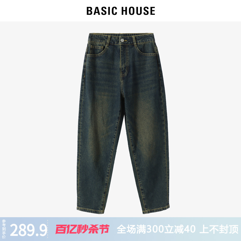 BasicHouse/百家好牛仔