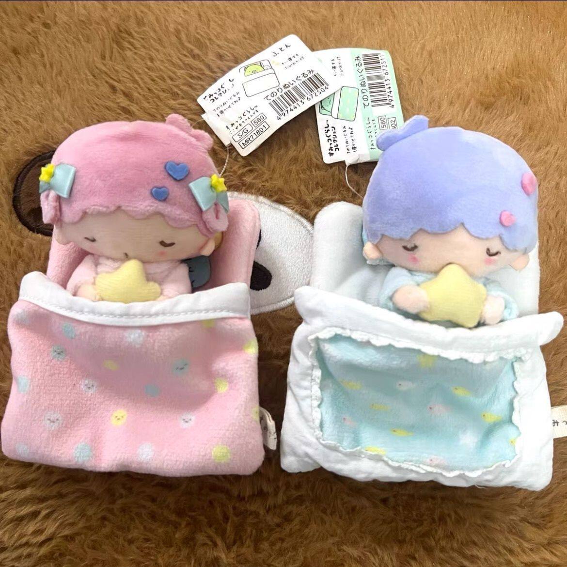 新款复刻sanio 双子星kiki lala 抱星星生日可爱毛绒挂件包挂件