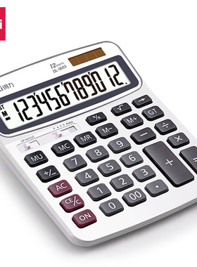 得力1603计算器12位大屏幕财务办公适用桌面计算机