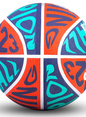 安格耐特F1168_5号发泡橡胶篮球橙色+绿色室内外训练篮球