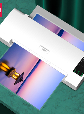 得力14372照片塑封机A3相片过塑机办公家用覆膜文件过胶压膜