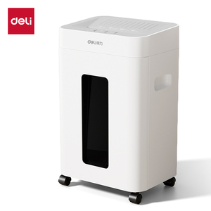 得力GA530碎纸机五级保密大功率办公家用8张同碎电动粉碎机