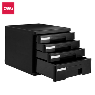 得力9772A四层硬塑文件柜办公桌面收纳柜A4大容量资料分类整理箱