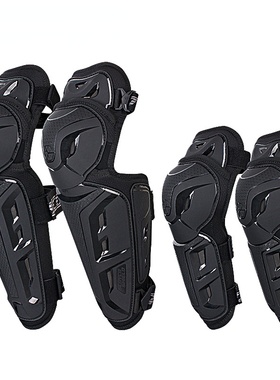 清仓经典赛羽四件套护膝护肘CE一级认证护具防摔防撞TPU护壳护腿