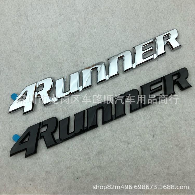 适用于红杉丰田皮卡坦途车贴 4Runner车标 ABS电镀车标改装车身贴