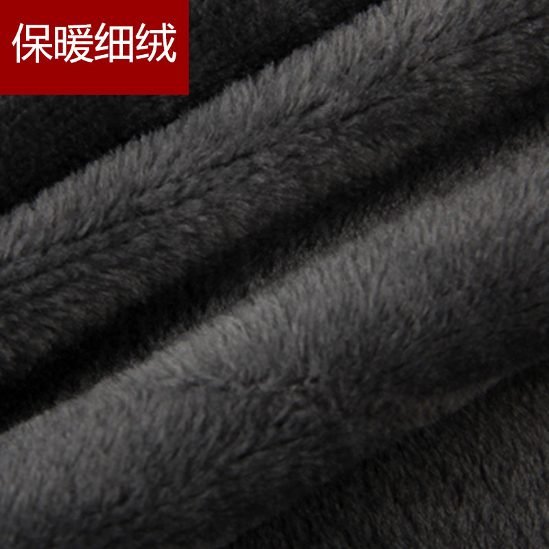 Pantalon collant Moyen-âge mouvement en coton - Ref 764480 Image 5