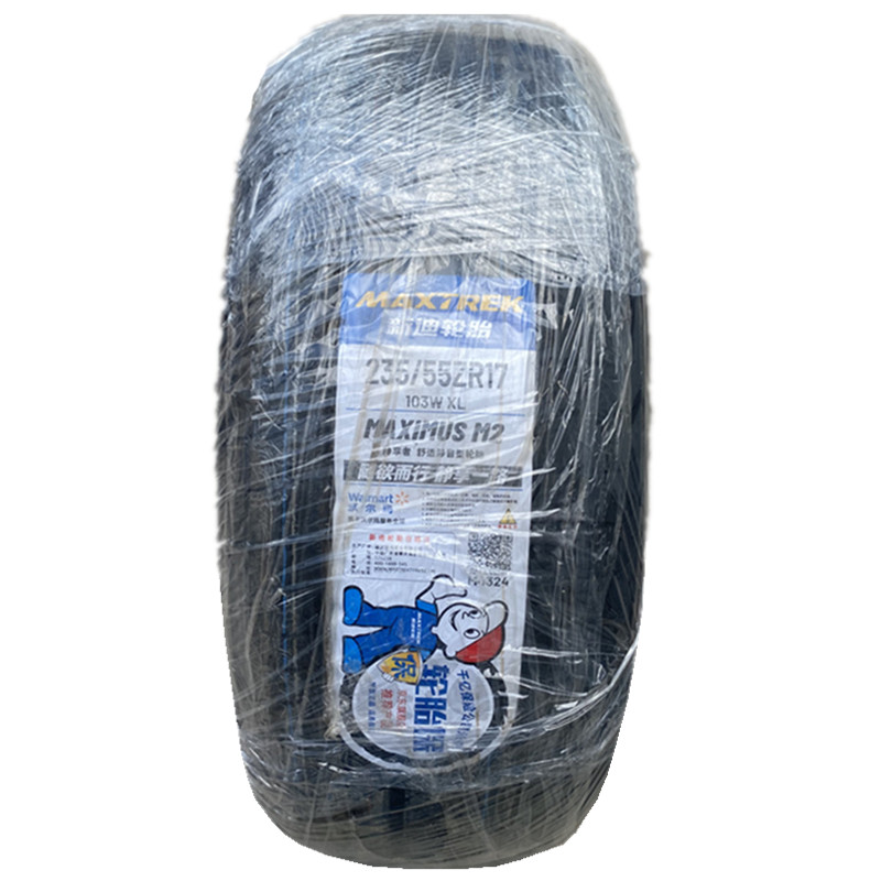 新迪235/55R17M2君越途观奥迪q3