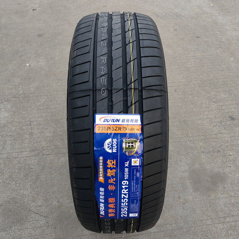 盾轮轮胎 235/55R19 105W RU06 DURUN 哈弗H6H7 F5 长城VV5 VV6