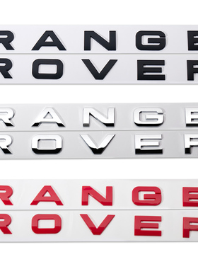 适用路虎英文车标RANGE ROVER机盖字母标极光揽胜运动版前后标志