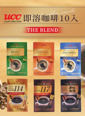 职人挂耳黑咖啡粉滴漏冲美式