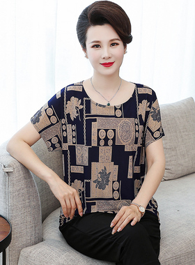 新款妈妈夏装上衣 40-50岁中老年大码女装短袖加肥加大t恤打底衫