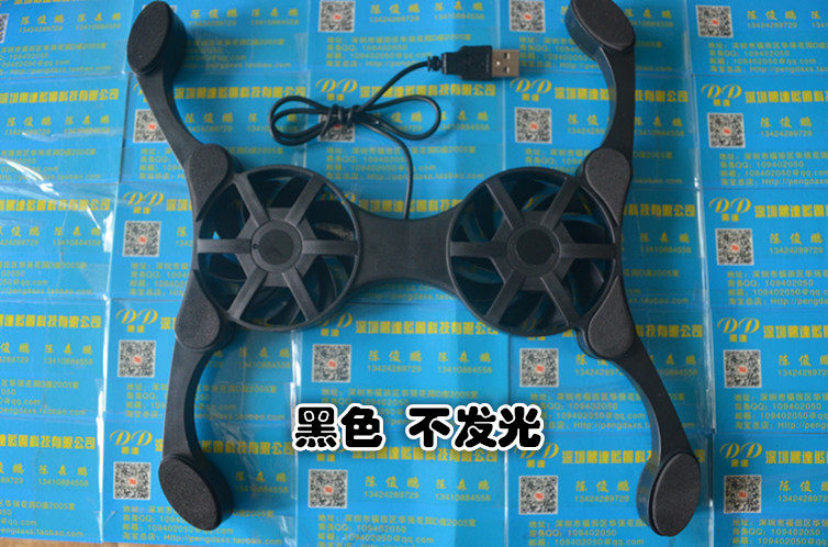 Ventilateur USB - Ref 399565 Image 5