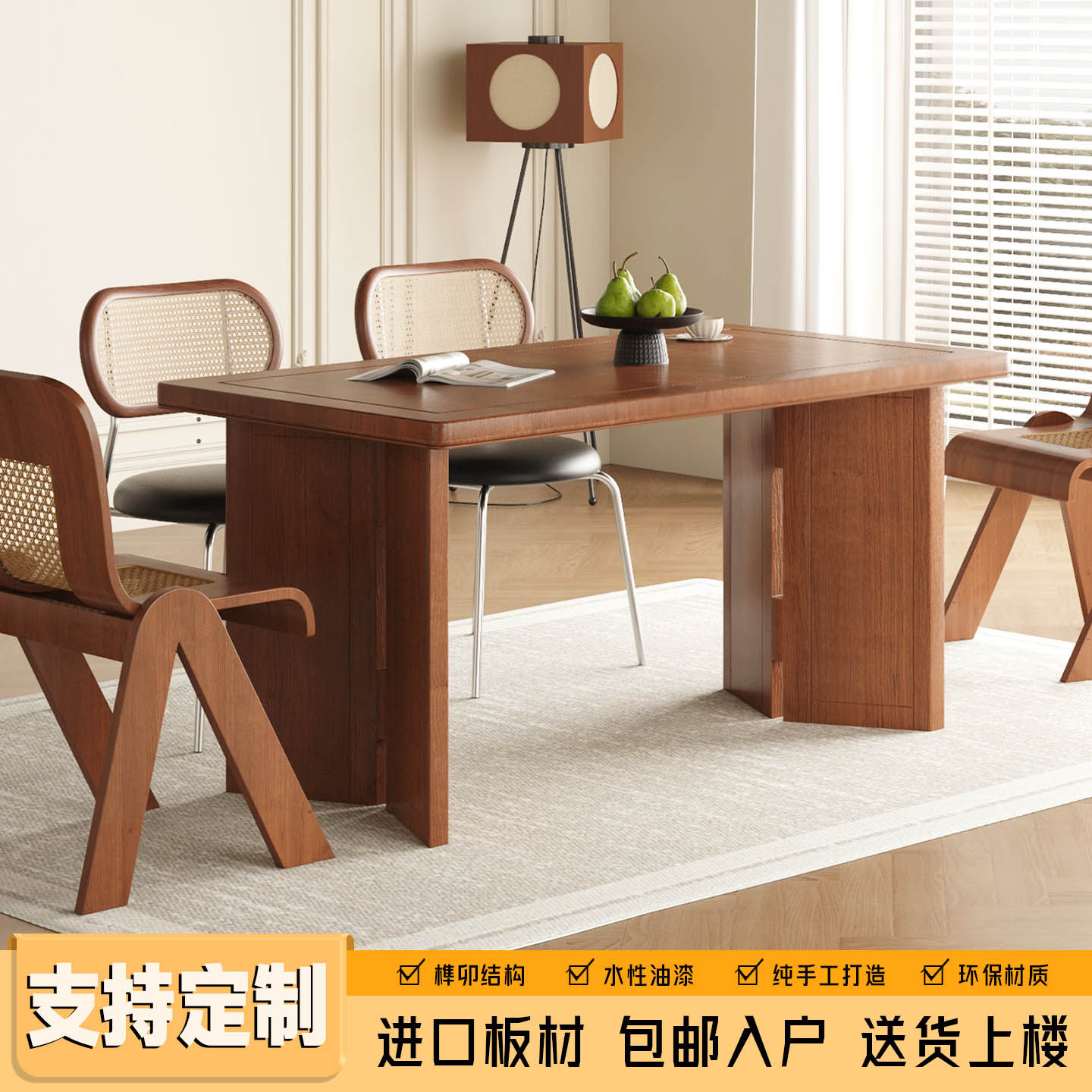 高端实木餐桌长方形新中式非洲黄檀木中古风茶桌洽谈会议桌宅叙桌,住宅家具,实木餐桌,淘宝优惠券,粉丝福利购,淘宝优惠卷