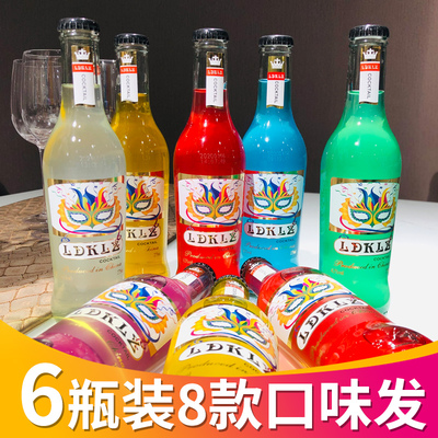 瓶整箱混合装女士包邮预调鸡尾酒