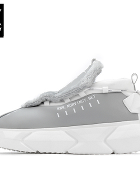 诺凡希东北雪地靴男冬季保暖加绒软底防水防滑潮流个性多配色棉鞋