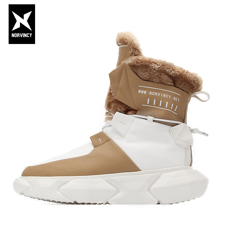 诺凡希&冬季东北加厚绒加厚保暖防滑雪地鞋高弹增高厚底潮流男鞋