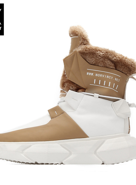 诺凡希&冬季东北加厚绒加厚保暖防滑雪地鞋高弹增高厚底潮流男鞋