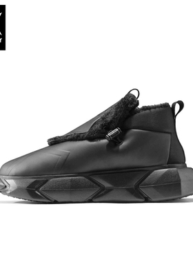 诺凡希东北抗寒棉鞋男软弹套脚耐磨松紧带毛绒内里加厚防水雪地靴