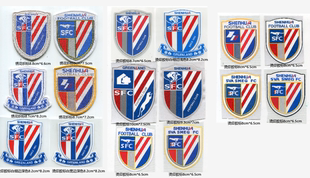 刺绣烫印织标申花队徽 徽章 上海申花 队标 热转印 胶印