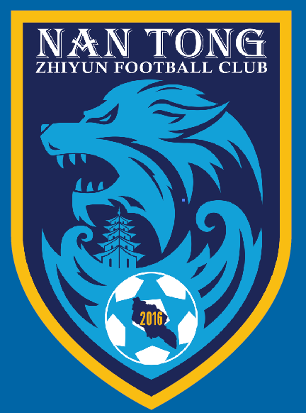 2023南通支云球衣号码名字广告臂章队徽印制