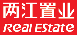 联赛重庆两江印名字足球衣