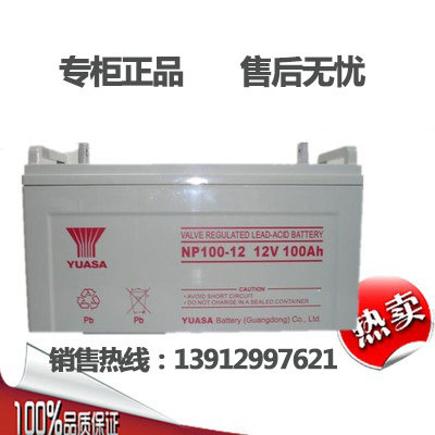 计算器系统、照明系统、监控系统