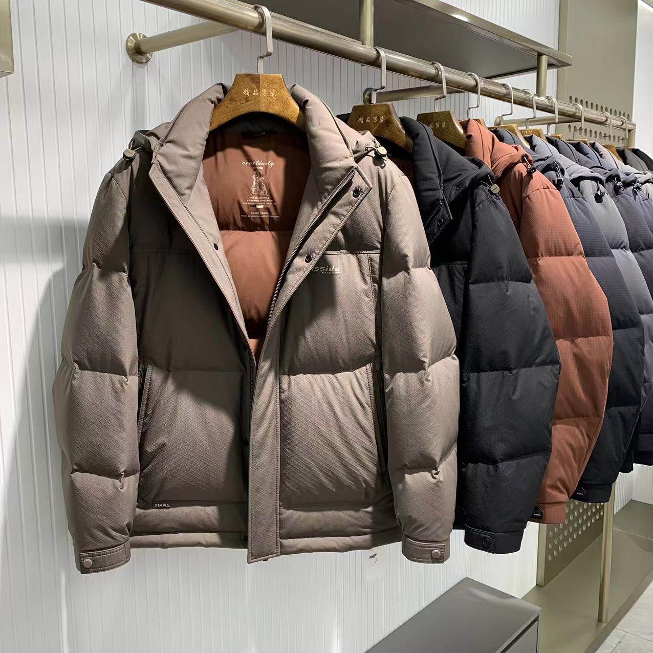 2025新款 可脱卸帽90鸭绒 休闲短款男士冬季羽绒服 时尚外套
