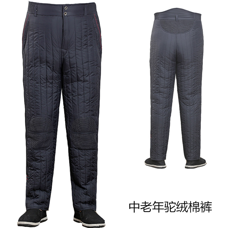 冬中老年男士加厚羊驼绒老式棉裤老年高腰宽松保暖裤大码防风毛裤
