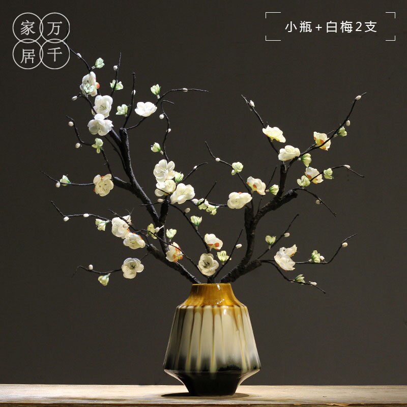 新中式景德镇手工陶瓷花瓶摆件家居仿真梅花仿真花玄关禅意装饰品